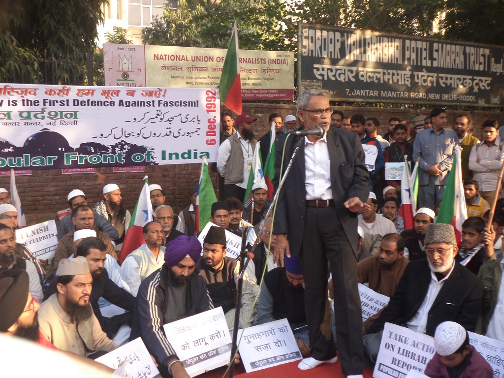 Demonstration On Babri Masjid At Jantar Mantar - Babri Masjid Protest , HD Wallpaper & Backgrounds