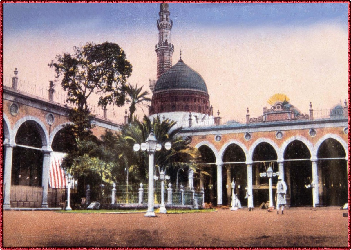 Masjid Al Nabawi - Roza E Rasool Old , HD Wallpaper & Backgrounds