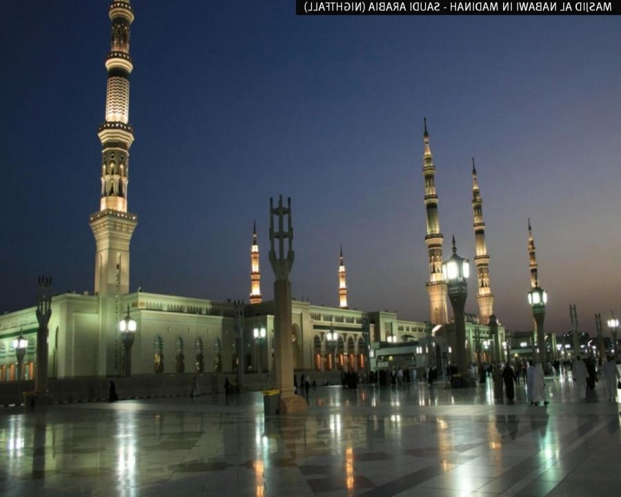 Mosque , HD Wallpaper & Backgrounds