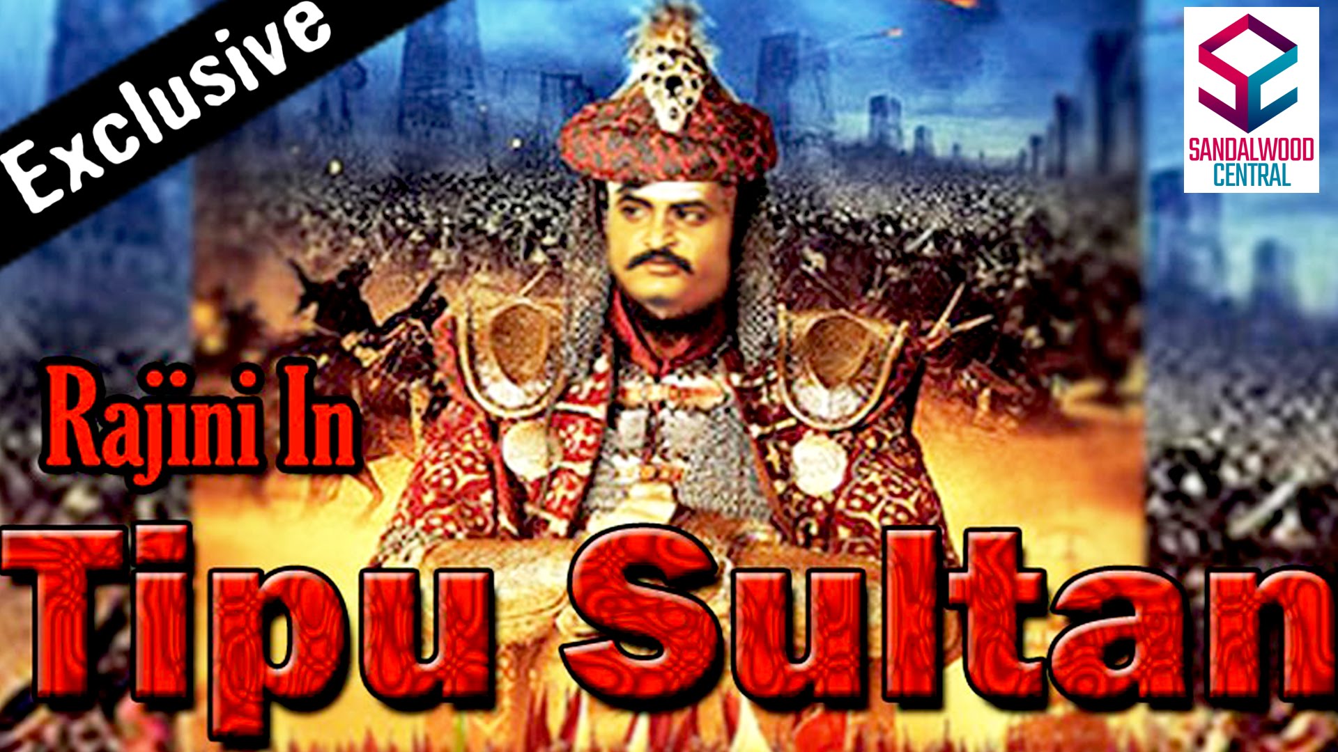 Tipu Sultan Wallpaper - Tipu Sultan Movie , HD Wallpaper & Backgrounds
