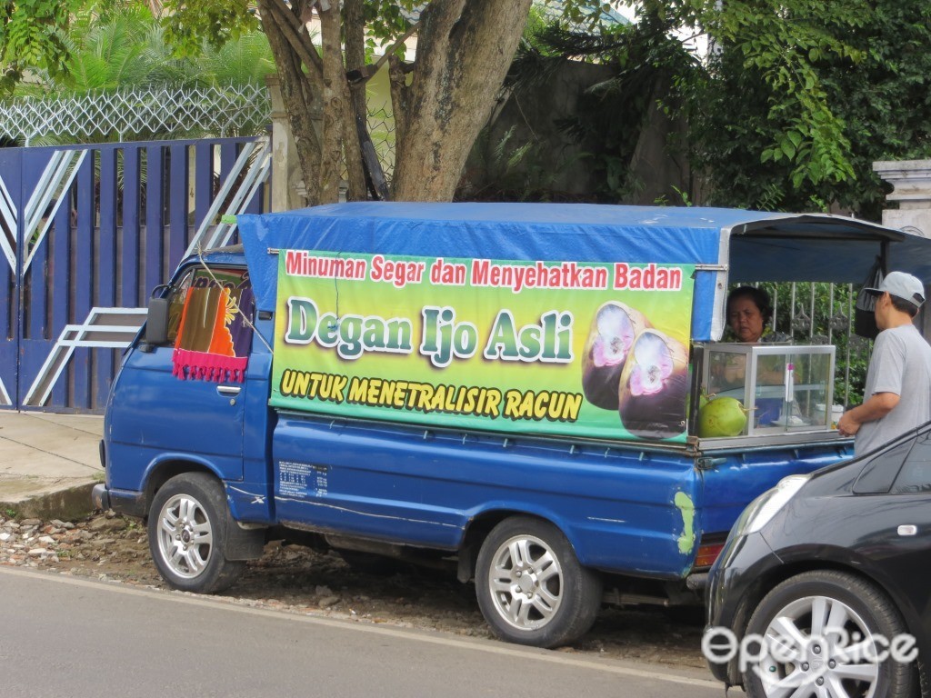 Degan Ijo Asli's Photo - Van , HD Wallpaper & Backgrounds