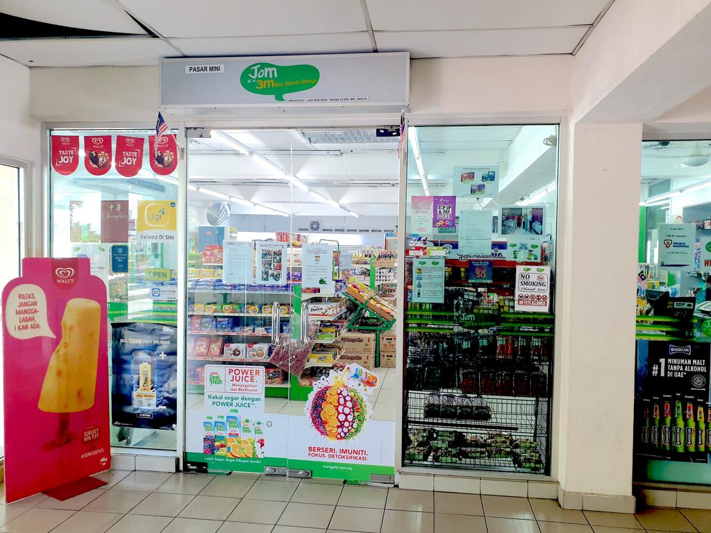 Angkasa Condo 6 Pax @ Cheras 2 Mins Walk To Ucsi - Convenience Store , HD Wallpaper & Backgrounds