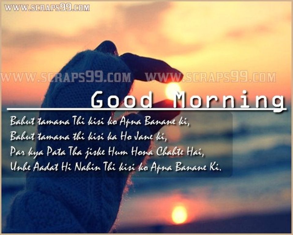 Featured image of post Sad Good Morning Shayari Image