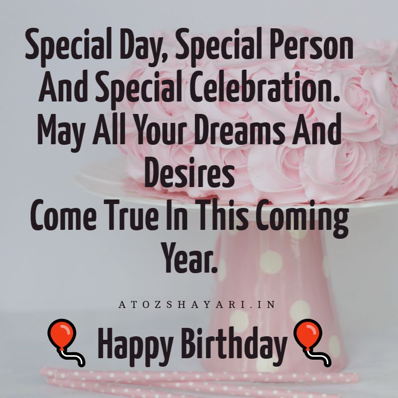 Happy Birthday Special Person , HD Wallpaper & Backgrounds