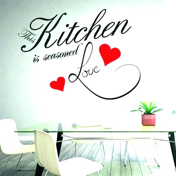 Family Room Wall Quotes Vinyl Home Decorators Collection - Happy Valentines Day Bear , HD Wallpaper & Backgrounds