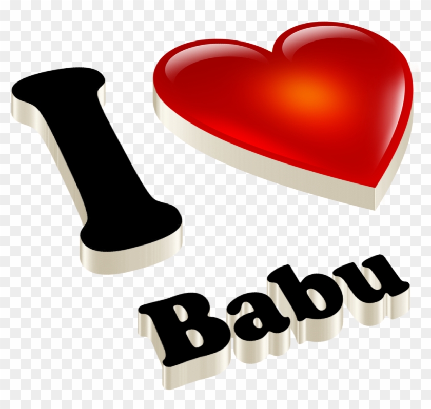 I Love You Babu Wallpaper - Heart , HD Wallpaper & Backgrounds