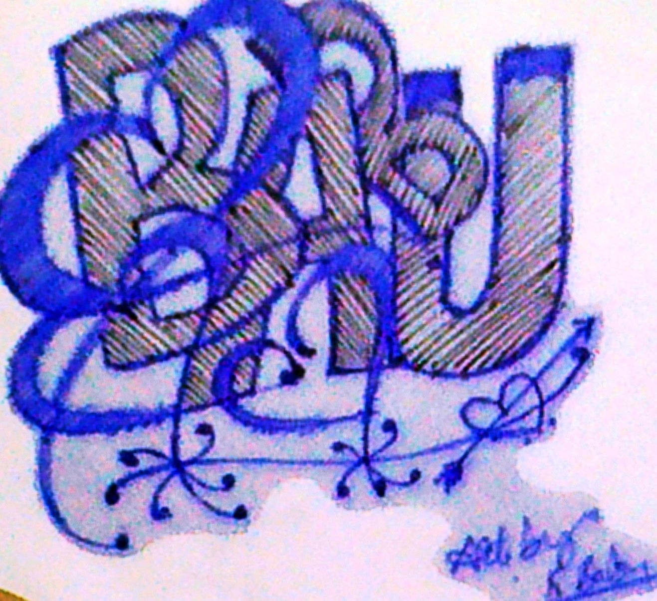 Babu- Name Design/style - Tattoo Name Of Babu , HD Wallpaper & Backgrounds