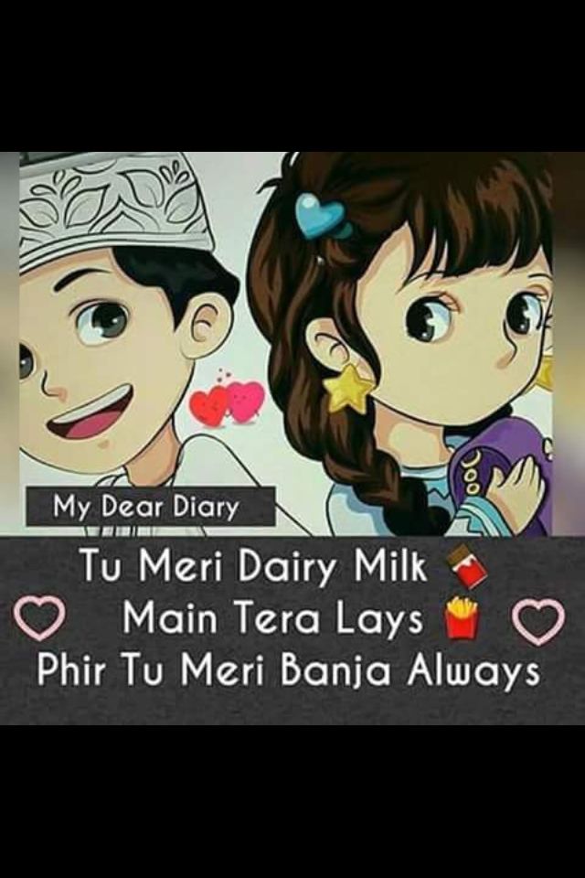 3 Wish Hashbaba &lt - Tu Meri Dairy Milk , HD Wallpaper & Backgrounds