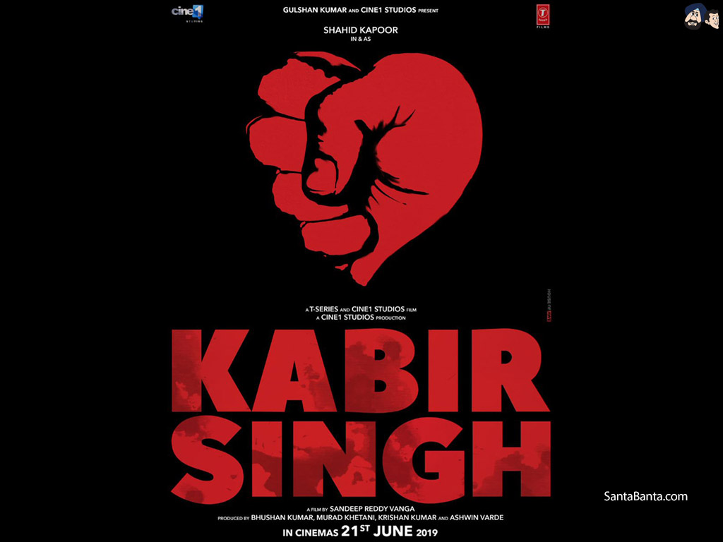 Download Full Wallpaper - Kabir Singh Images Download , HD Wallpaper & Backgrounds