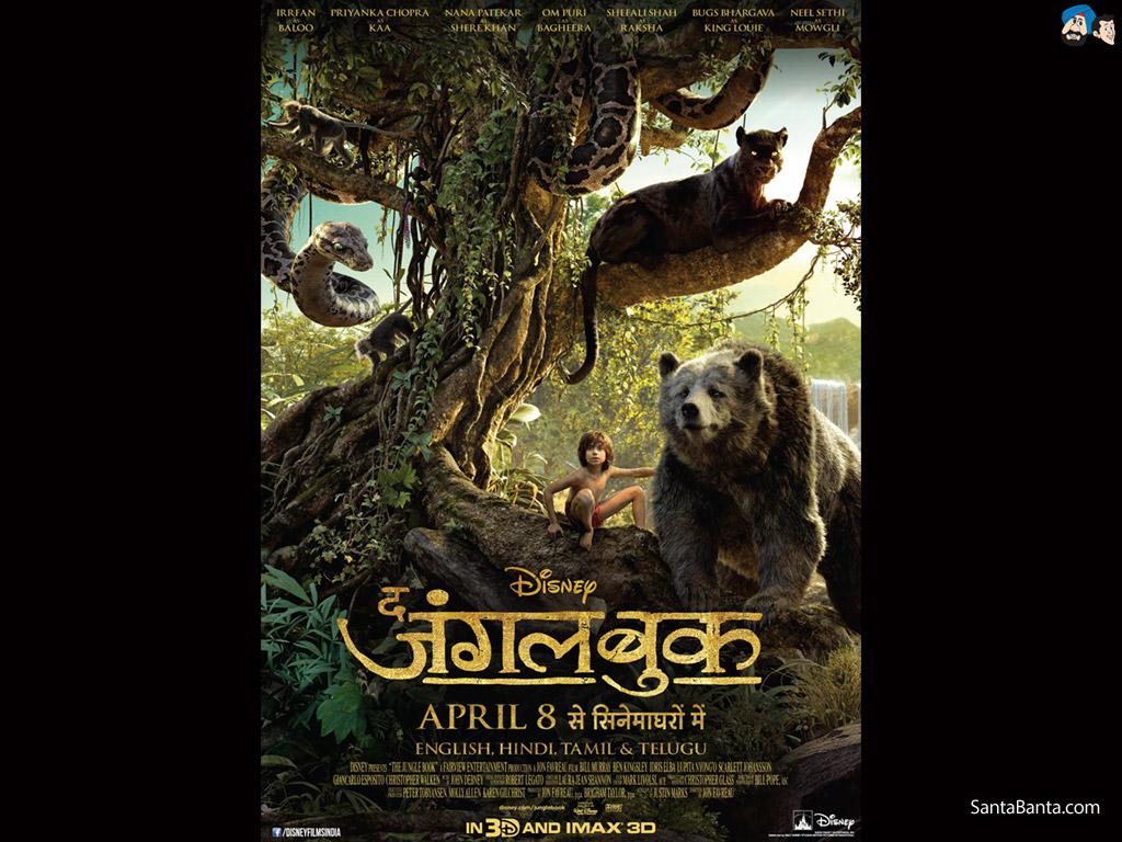 Jungle Book Hindi Movies , HD Wallpaper & Backgrounds