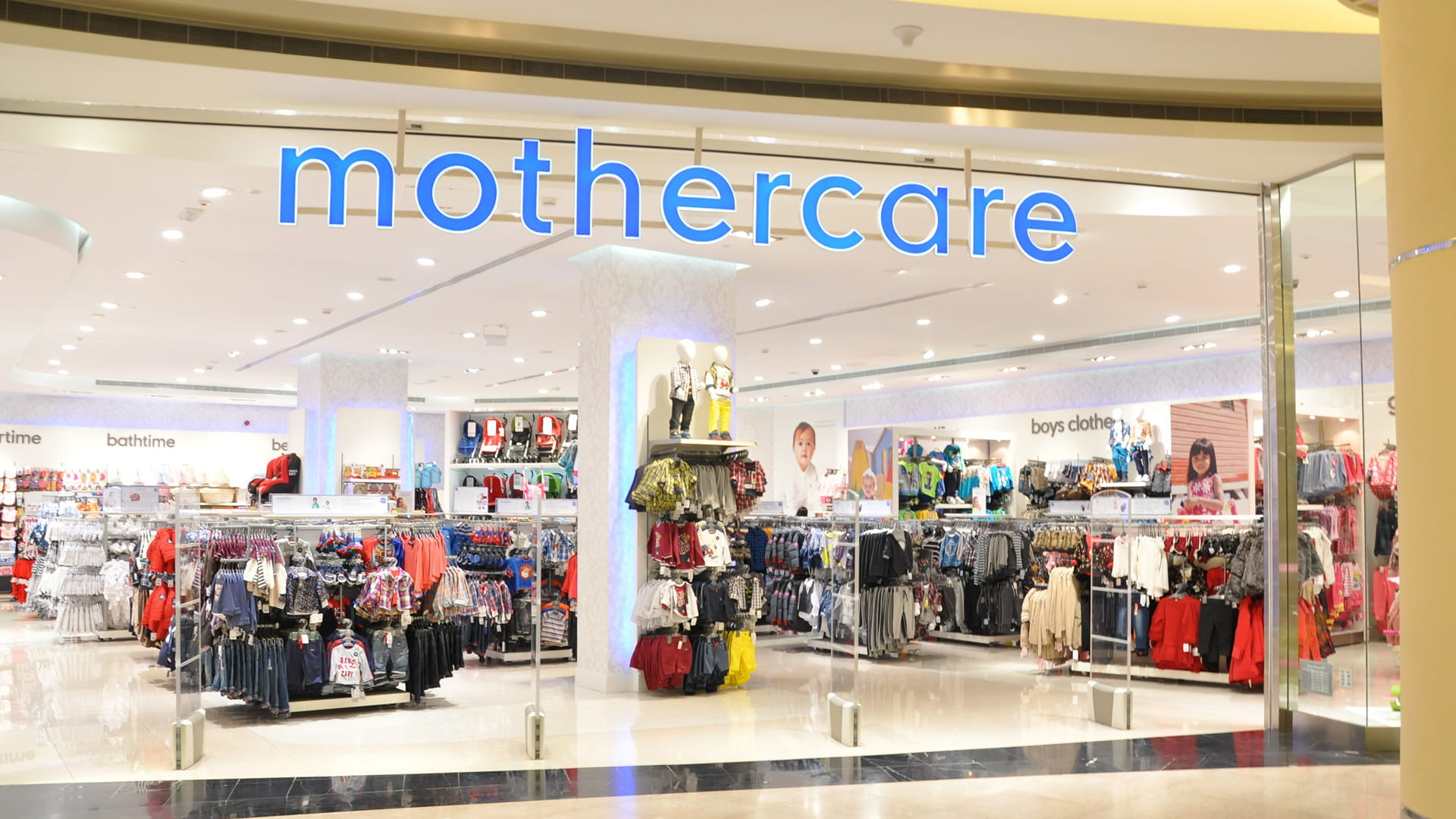 Mothercare Store - Mothercare Stores , HD Wallpaper & Backgrounds