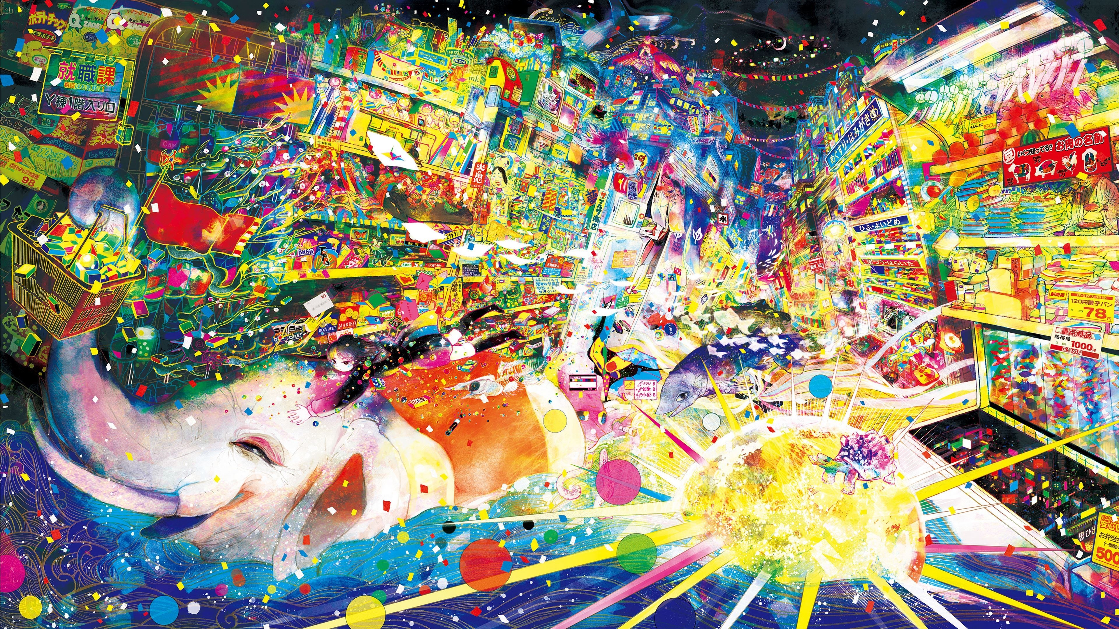 Wallpaper Colorful, Abstract, Anime - Imagenes De Anime En 4k Hd , HD Wallpaper & Backgrounds