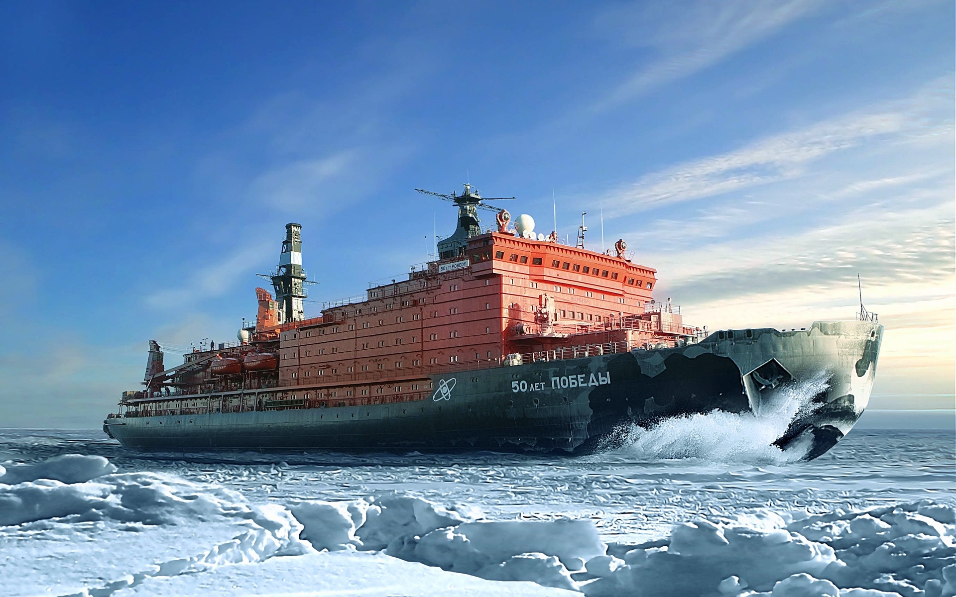 Ns 50 Let Pobedy, Nuclear-powered Icebreaker, Arctic, - Russian Floating Nuclear Plant , HD Wallpaper & Backgrounds