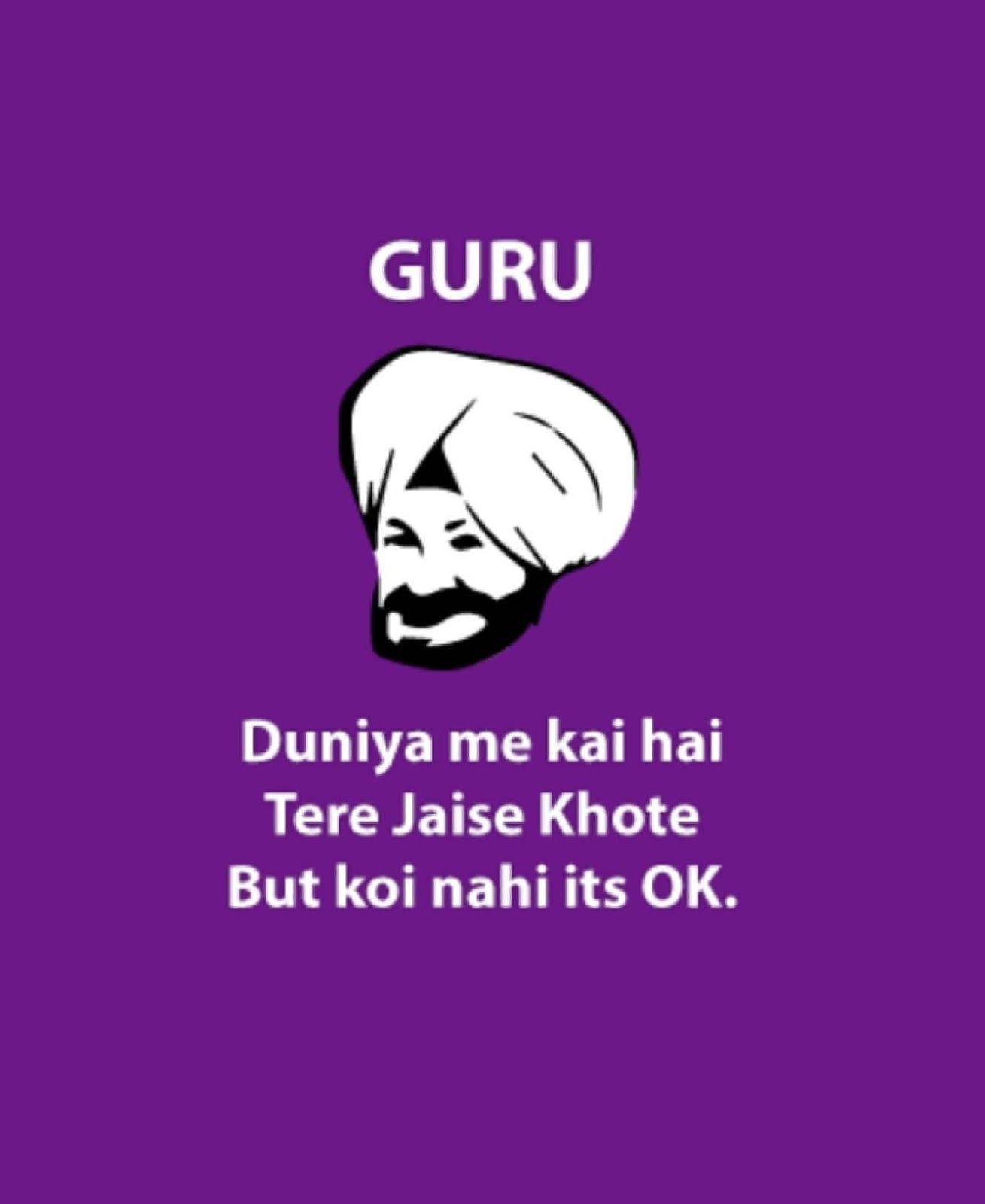 Funny Whatsapp Dp Jokes Pics ,funny Whatsapp Dp Jokes - Hindi Funny Image For Whatsapp Dp , HD Wallpaper & Backgrounds