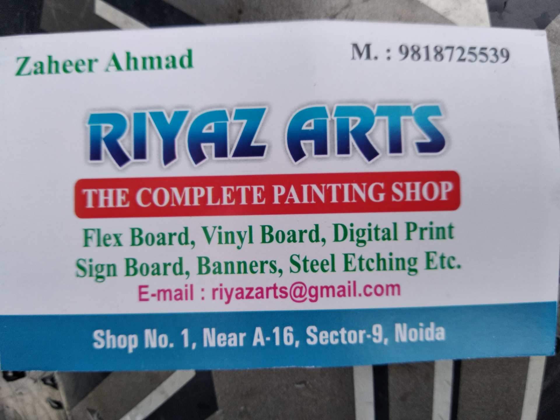 Riyaz Arts Photos, Sector 9, Delhi - Marquette Stadium , HD Wallpaper & Backgrounds