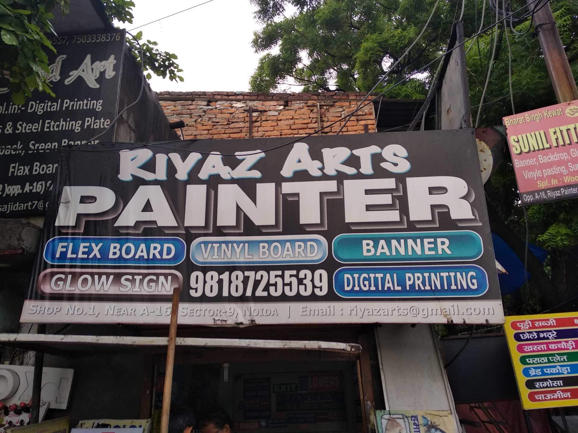 Riyaz Arts Photos, Sector 9, Delhi - Signage , HD Wallpaper & Backgrounds
