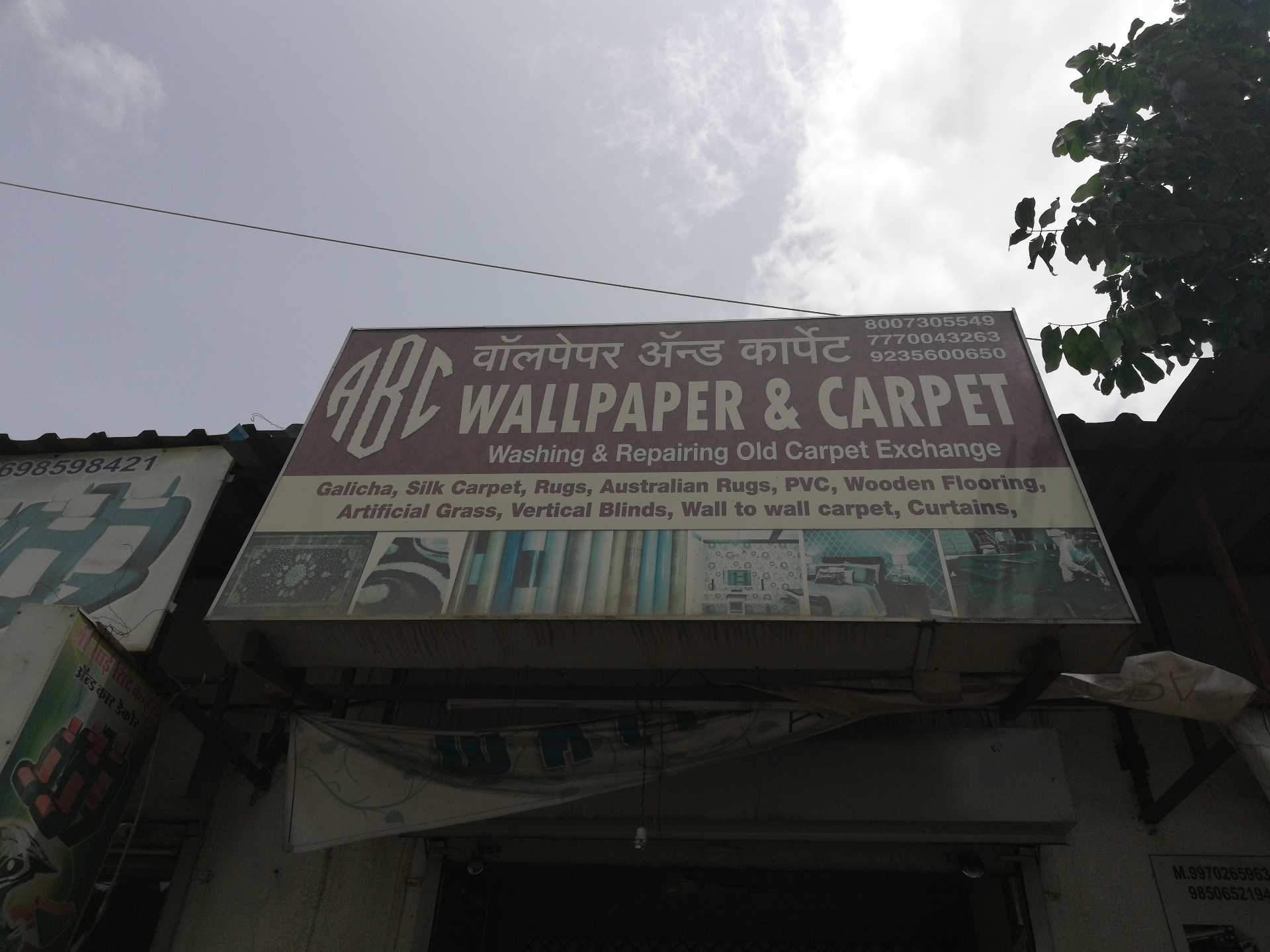 Abc Wallpaper And Carpet Photos, Vishal Nagar-pimple - Banner , HD Wallpaper & Backgrounds