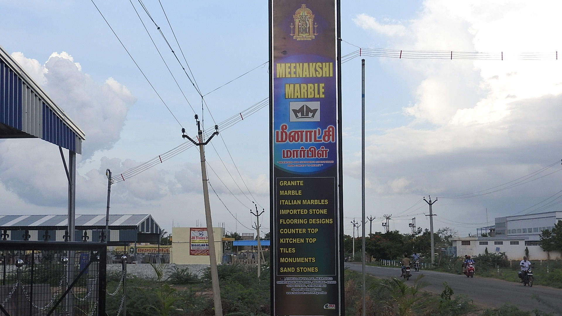 Meenakshi Name Wallpaper - Street Sign , HD Wallpaper & Backgrounds