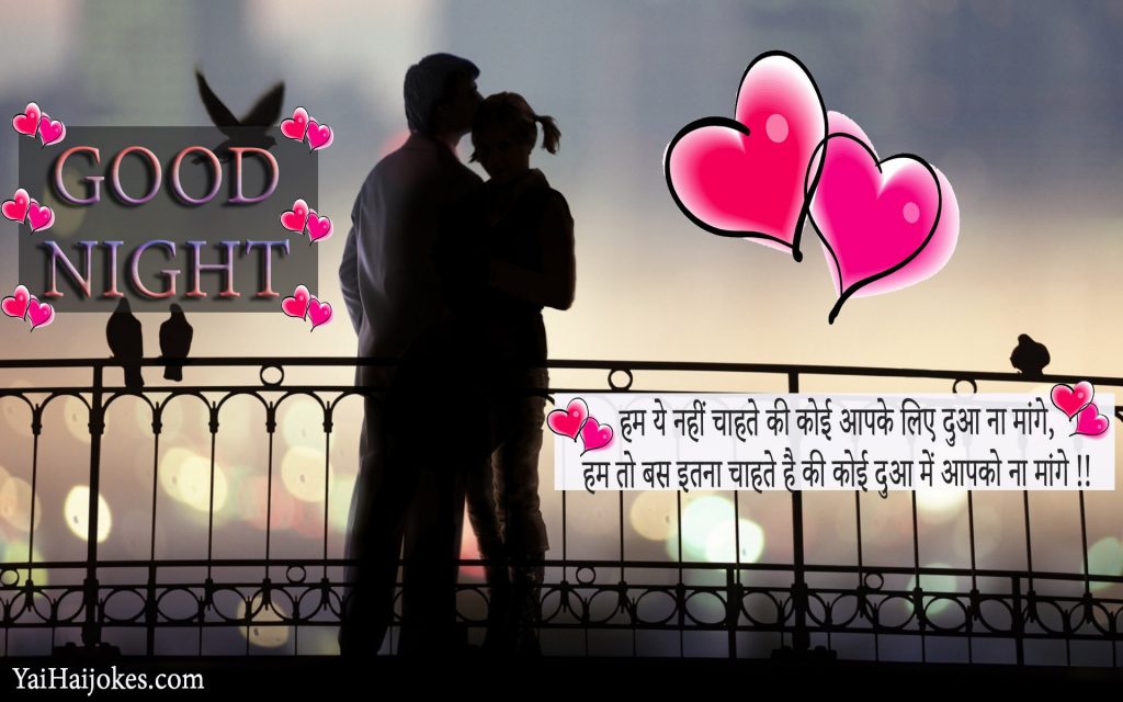 Couple Images Hd Wallpapers Copy Copy Pic Hwb37715 - Romantic Love Hd Images Free Download , HD Wallpaper & Backgrounds