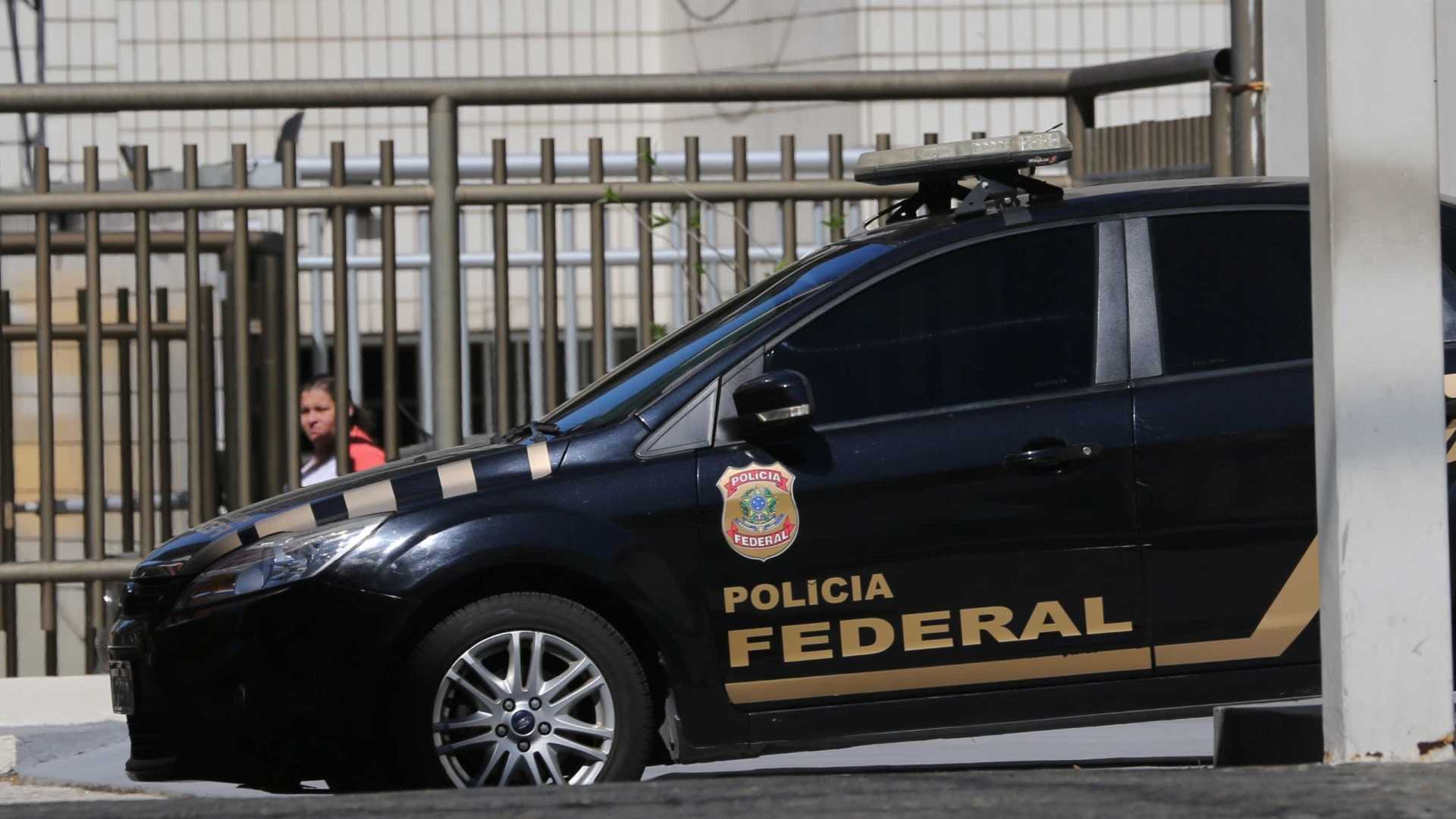 Polícia Federal - Federal Police Of Brazil , HD Wallpaper & Backgrounds