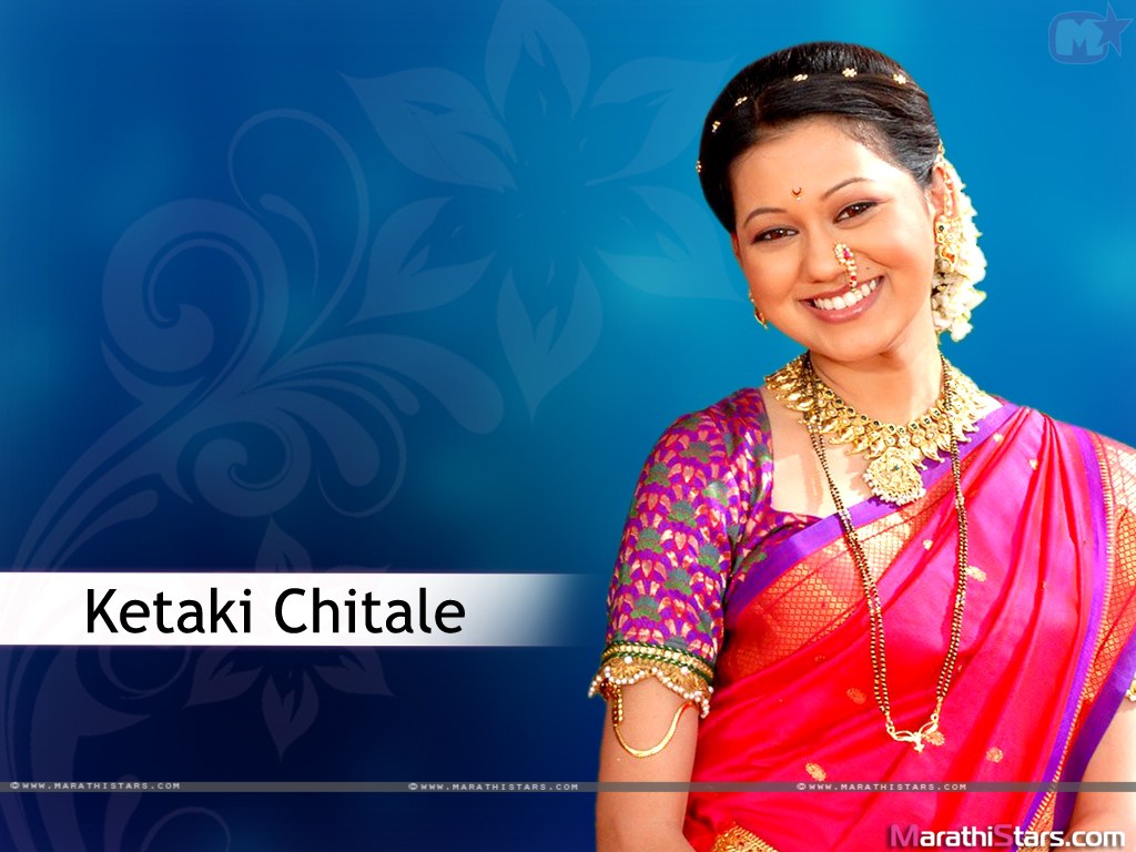 Ketaki Chitale Marathi Actress Photos Biography Tuza - Ambat God Marathi Serial , HD Wallpaper & Backgrounds