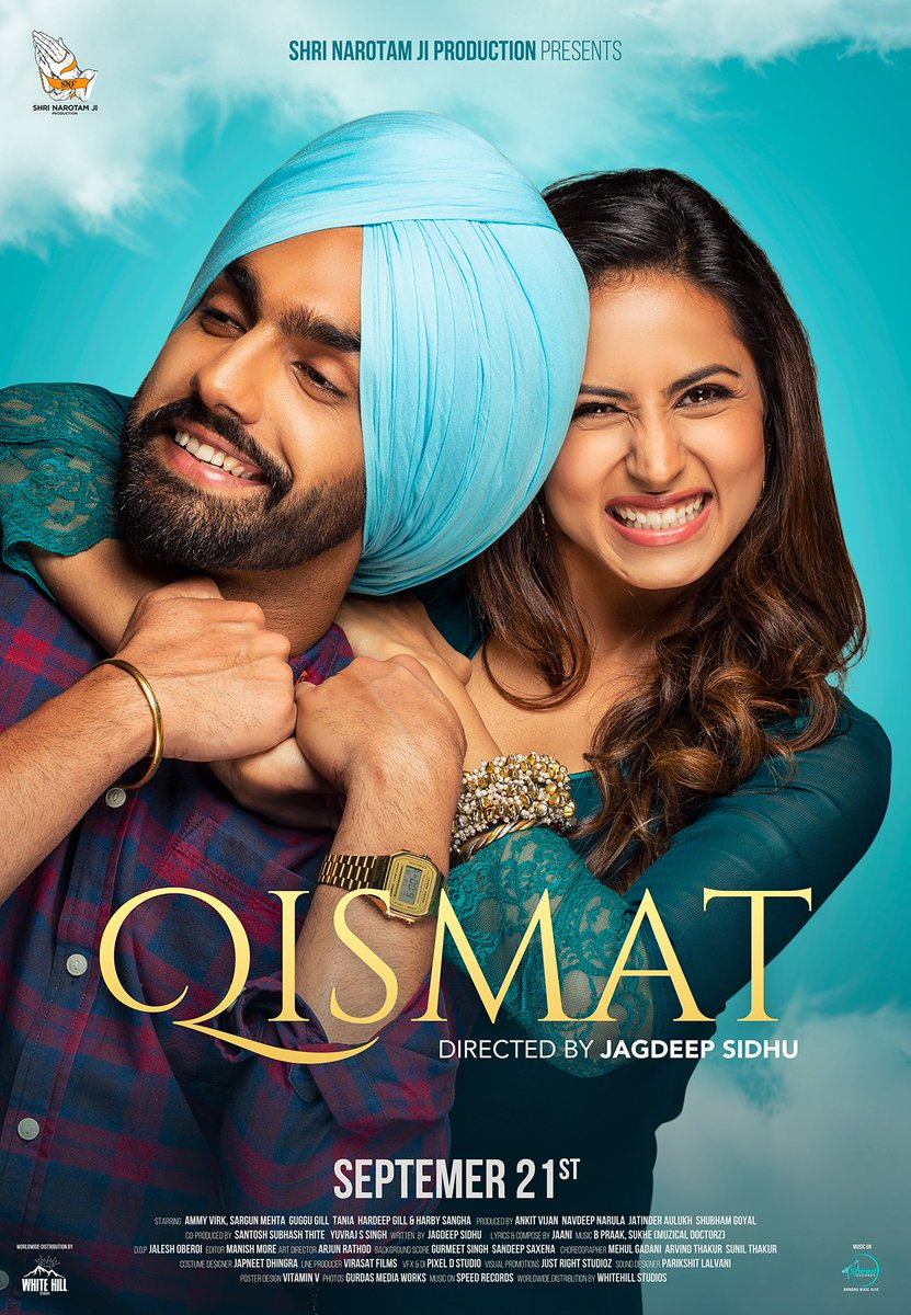 Qismat Full Movie Download , HD Wallpaper & Backgrounds