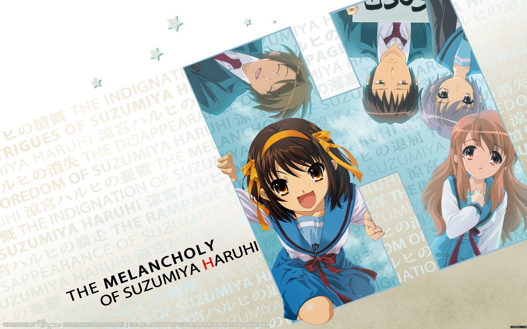 H - Melancholy Of Haruhi Suzumiya , HD Wallpaper & Backgrounds