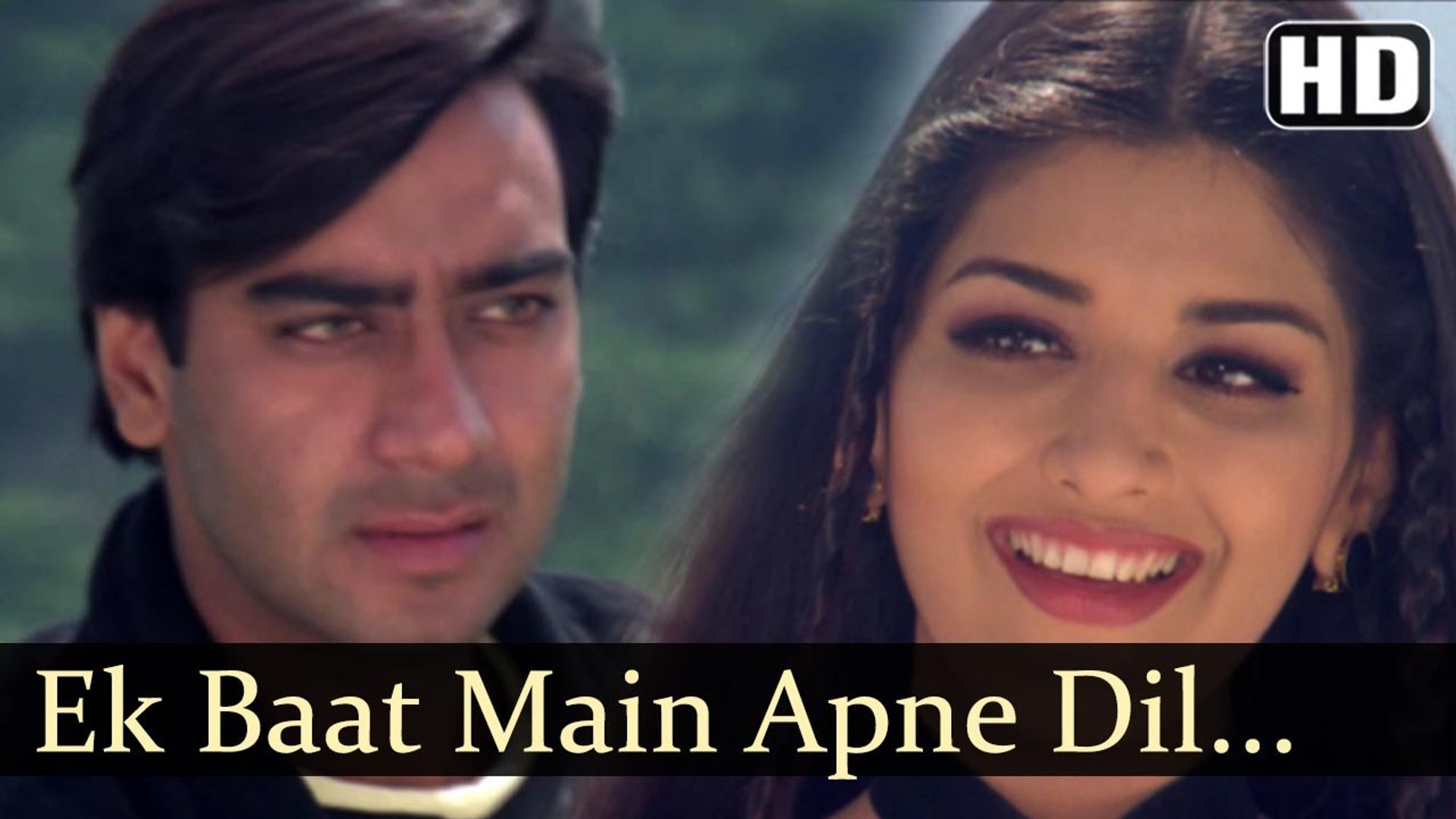 Ek Baat Main Apne Diljale (1996) - Sonali And Ajay Devgan , HD Wallpaper & Backgrounds