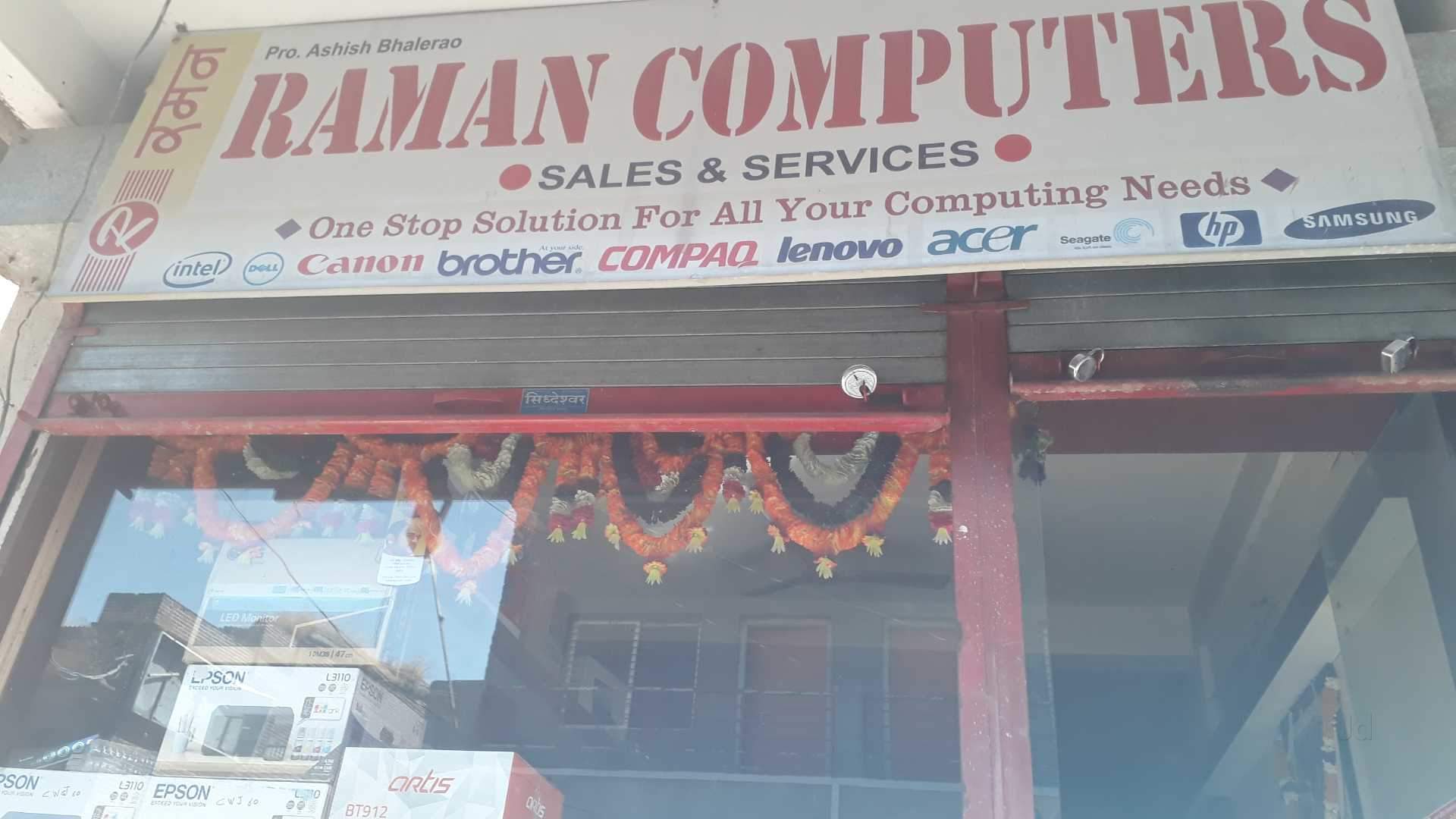 Raman Computers Sales & Services, Deulgaon Raja - Banner , HD Wallpaper & Backgrounds