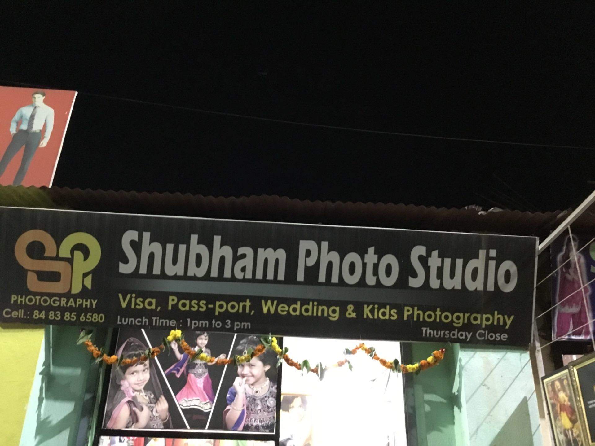 Shubham Photo Studio Photos, Baner, Pune - Signage , HD Wallpaper & Backgrounds