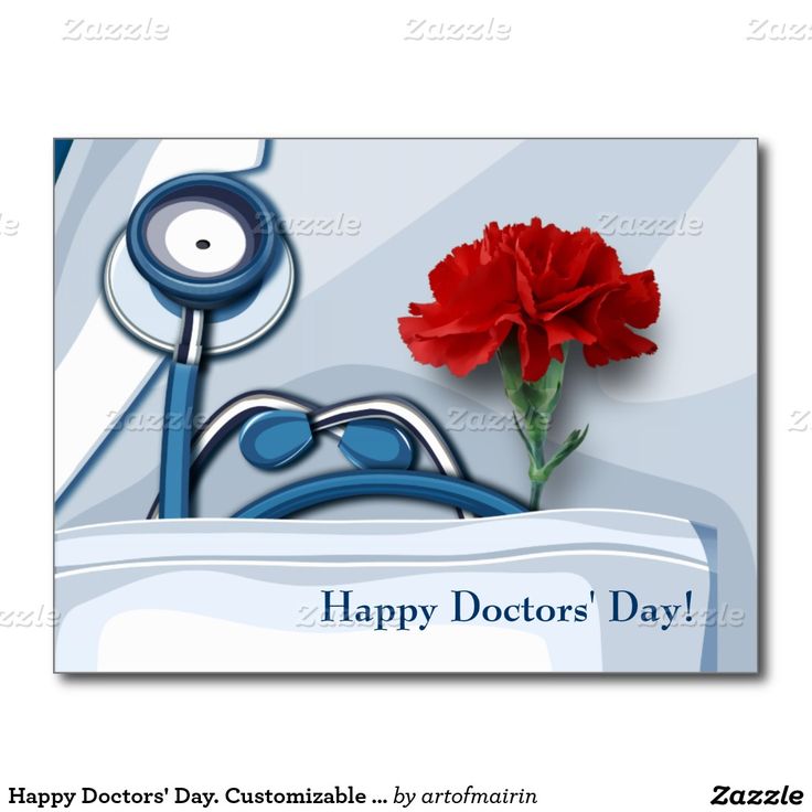 25 Best Ideas About Happy Doctors Day On Pinterest - Happy Doctors Day Flowers , HD Wallpaper & Backgrounds
