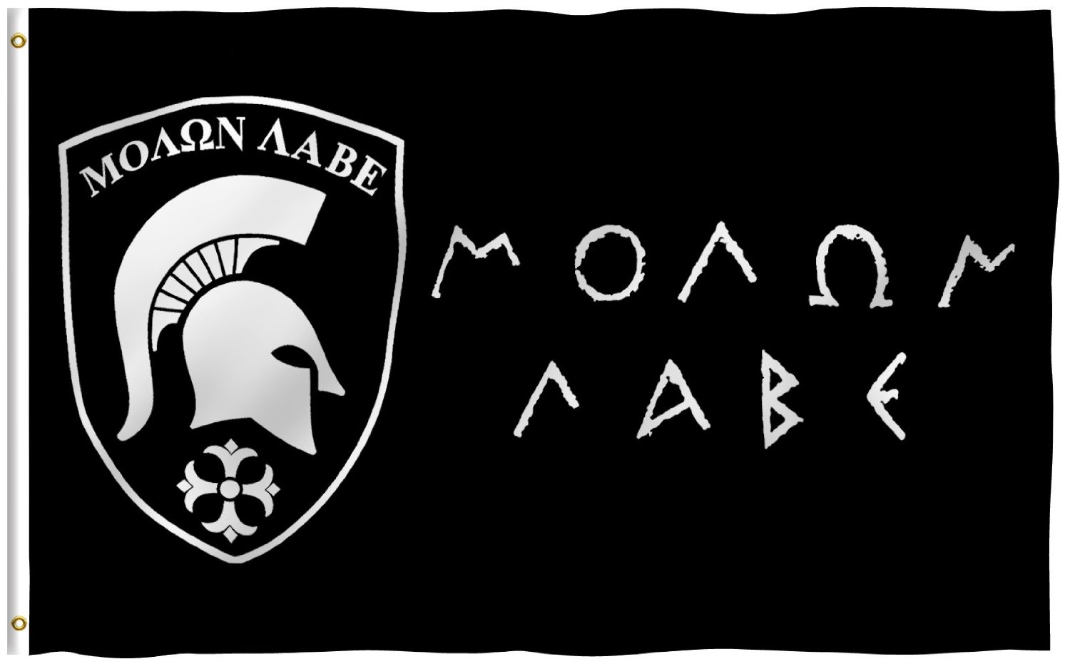 Molon Labe Flag, Come And Take It Spartan - Molon Labe Flag , HD Wallpaper & Backgrounds