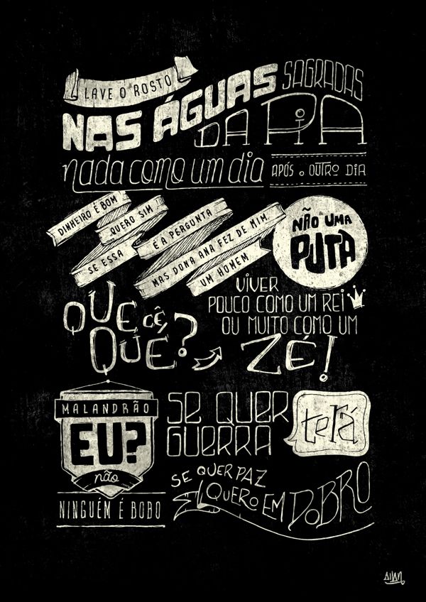 Wallpaper Rap Nacional Pai Quote - Lave O Rosto Nas Águas Sagradas Da Pia Nada Como Um , HD Wallpaper & Backgrounds