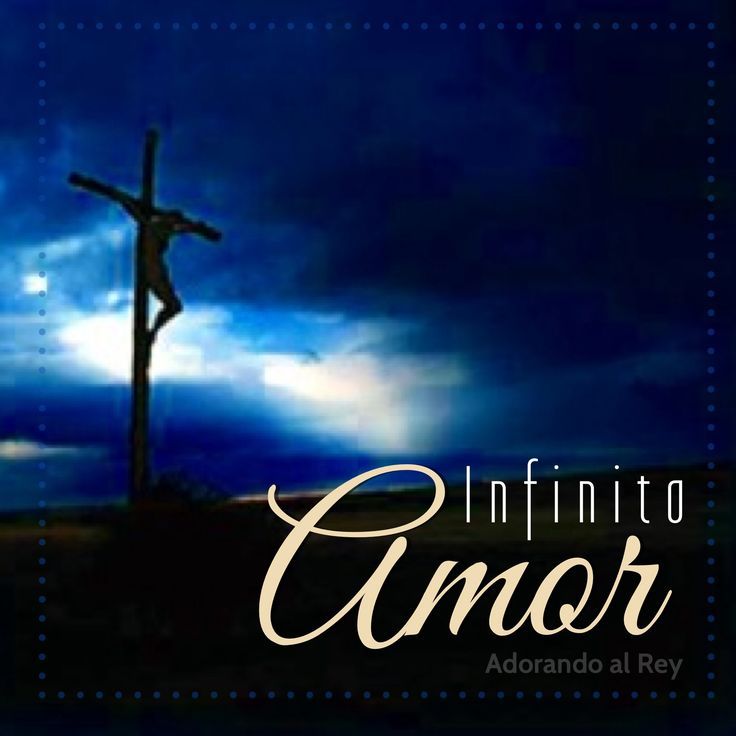 Dios Nos Ama Con Infinito Amor Dios Jesus Jesucristo - Infinito Amor De Jesus , HD Wallpaper & Backgrounds