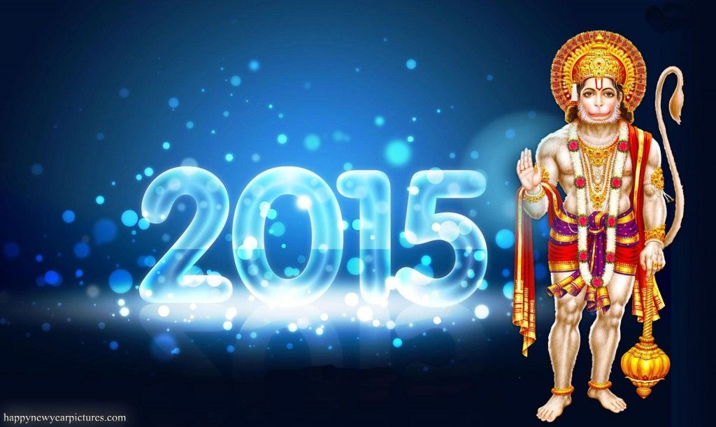 Hindu Happy New Year Hd Images Of Gods Free Download - Bajrang Bali Wallpaper God Hanuman , HD Wallpaper & Backgrounds