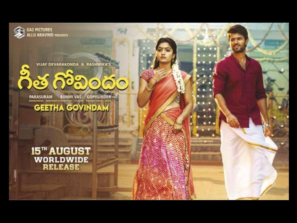 Download Wallpaper Of Telugu Movie Geetha Govindam - Geetha Govindam Telugu Movie , HD Wallpaper & Backgrounds