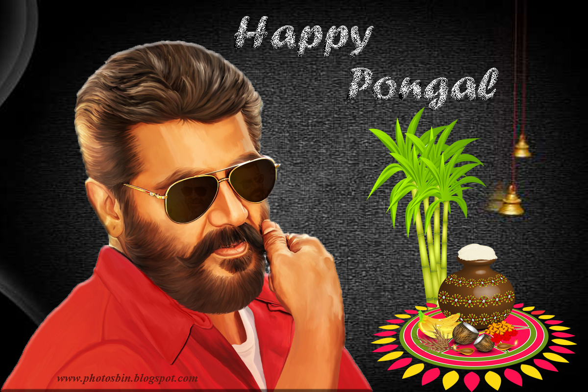 Happy Pongal Thala Ajith Hd Still Download Here Photosbin - Ajith Kumar , HD Wallpaper & Backgrounds