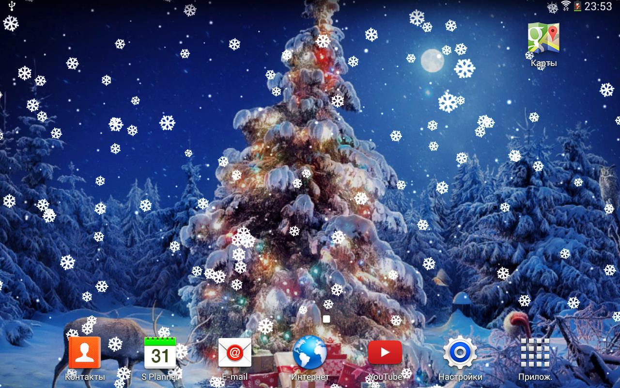 Free Christmas Live Wallpaper For Pc - Live Christmas Desktop Background , HD Wallpaper & Backgrounds