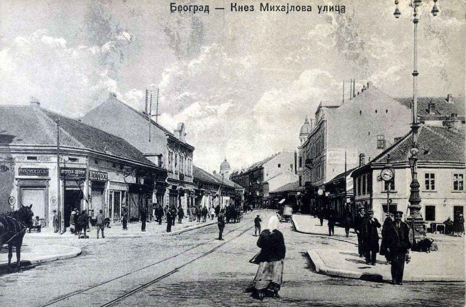 Belgrade-1920 - Belgrade Old , HD Wallpaper & Backgrounds