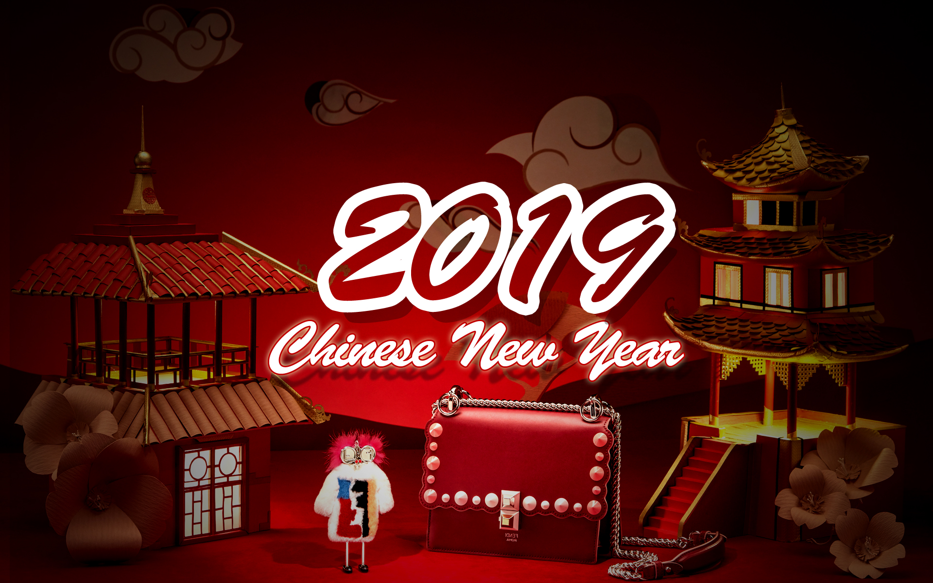Chinese New Year 2019 Wallpapers - Chinese New Year 2019 Hd , HD Wallpaper & Backgrounds