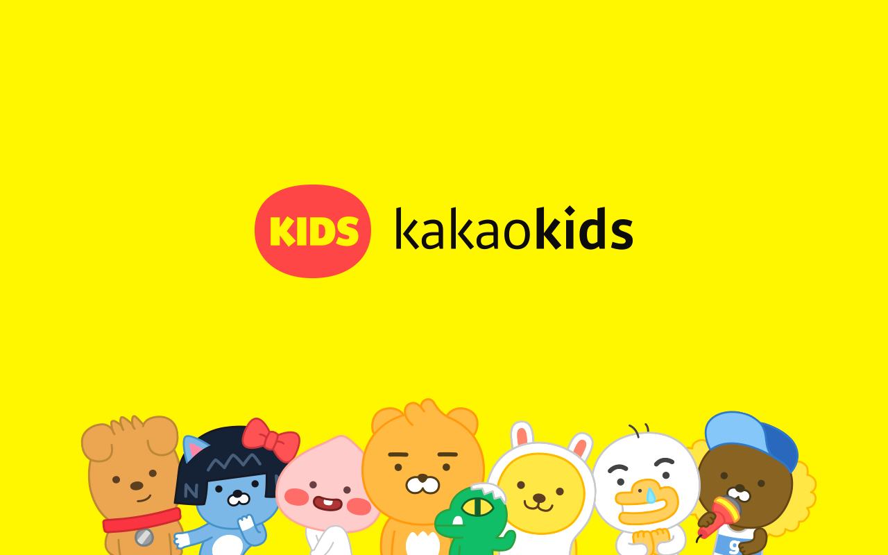 Kakao Friends Wallpaper 490111 - Kakao Friends Kids , HD Wallpaper & Backgrounds