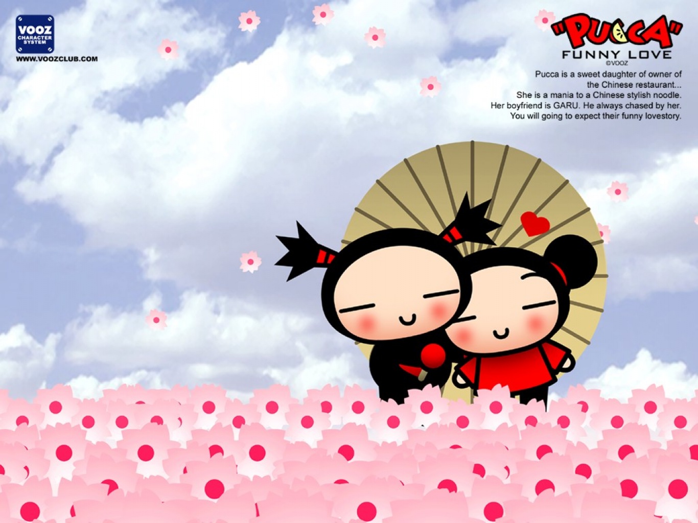 Wallpaper Free Download The Love Puca - Cute Chinese Cartoon Characters , HD Wallpaper & Backgrounds