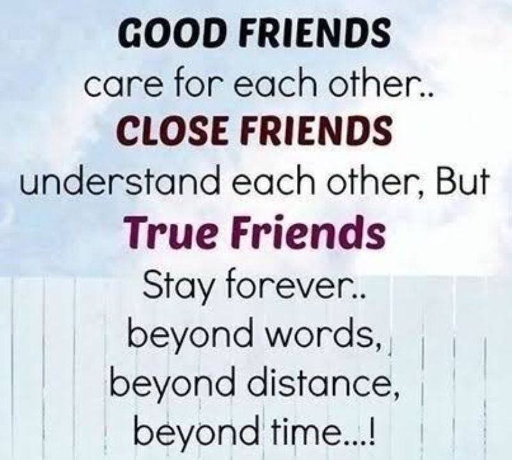 Friendship Quotes Wallpapers - Close Friend Best Friend Friendship Quotes , HD Wallpaper & Backgrounds