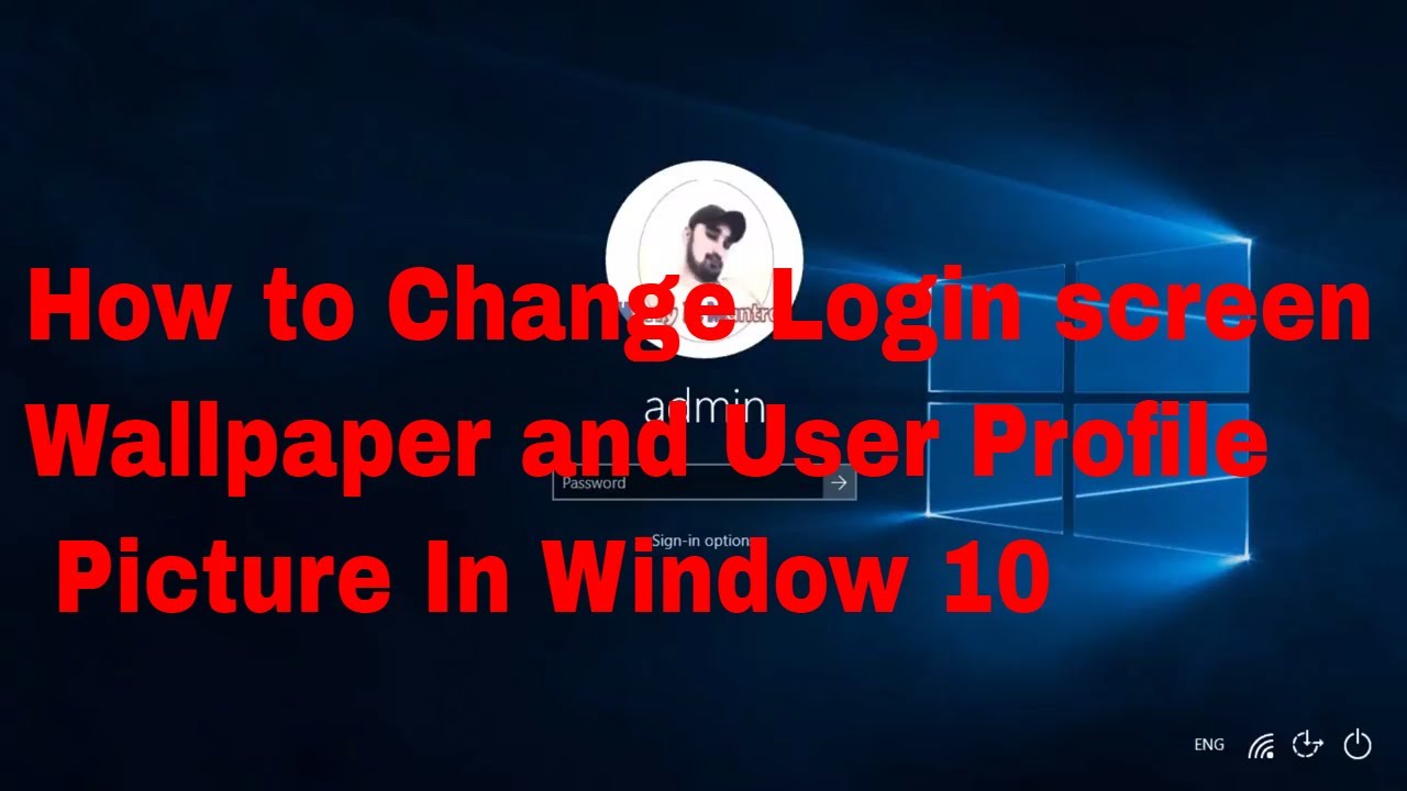 How To Change The Windows 10 Login Screen - Windows 7 , HD Wallpaper & Backgrounds