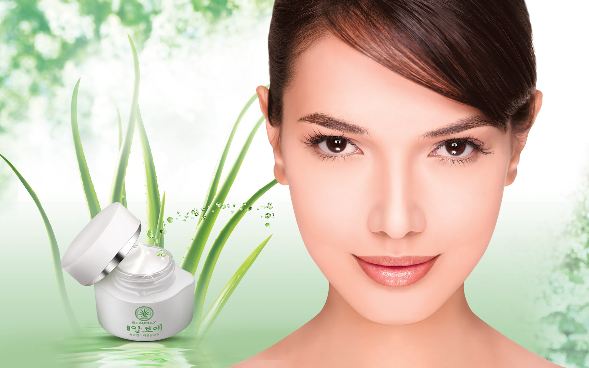 Cosmetic Advertising Wallpapers - Aloe Vera Ad , HD Wallpaper & Backgrounds