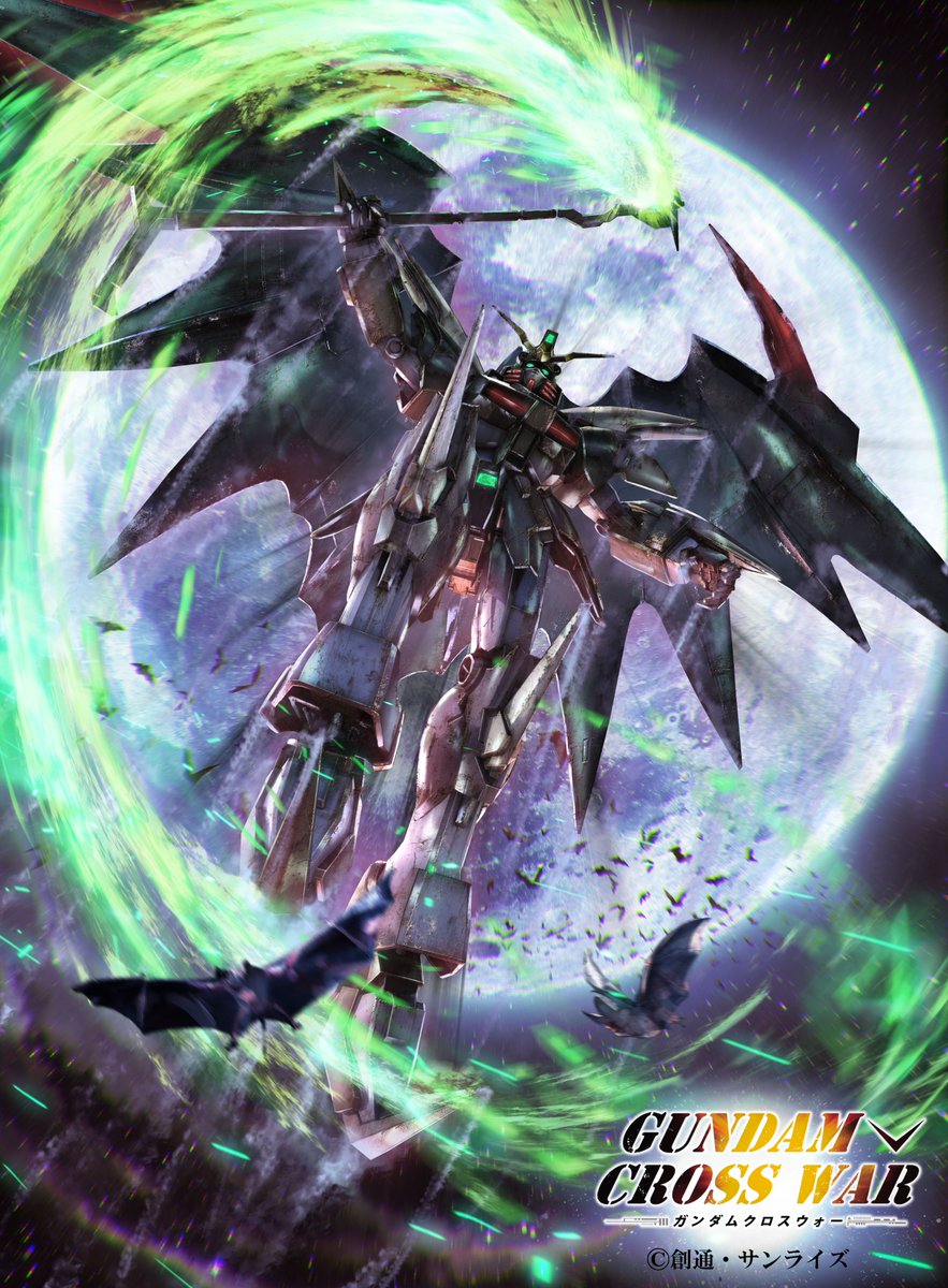 Gundam Cross War Mobile Phone Size Wallpapers Gundam Cross War Hd Wallpaper Backgrounds Download
