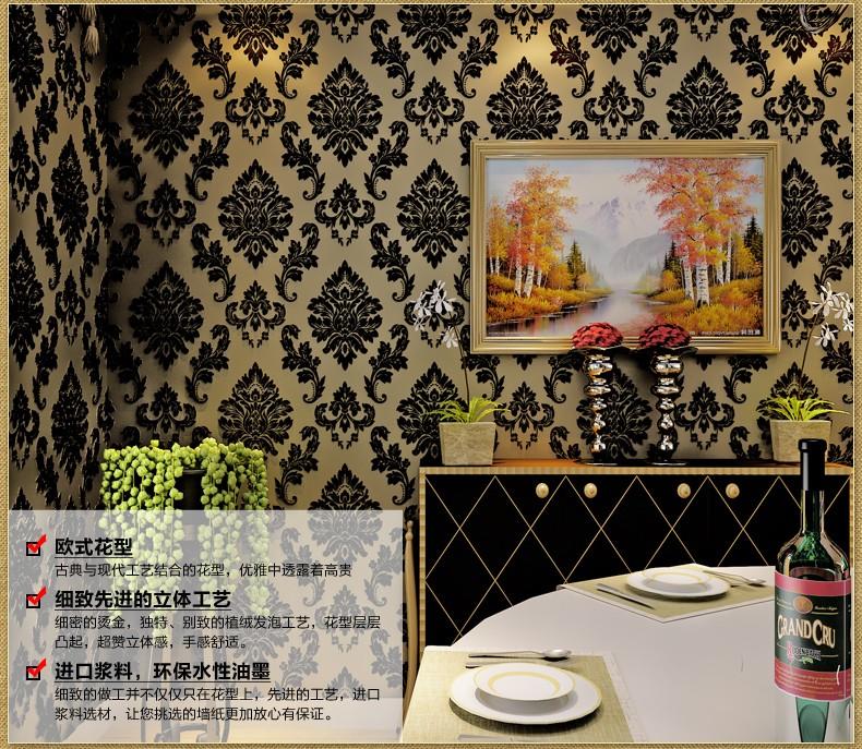 European Luxury Reliefs 3d Wallpaper Black Damask Floral