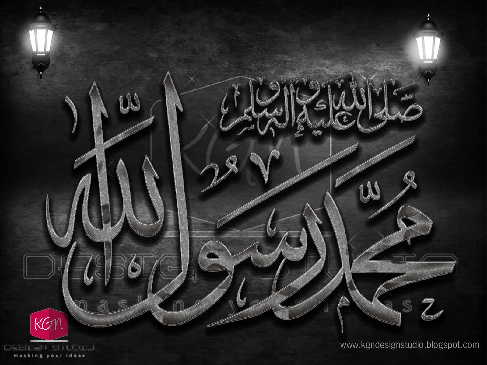 Ya rab. Картинки на имя Sharif. Urdu Mushafi Sharif. Islamic Wallpaper for Windows 10. درود شریف beautiful.