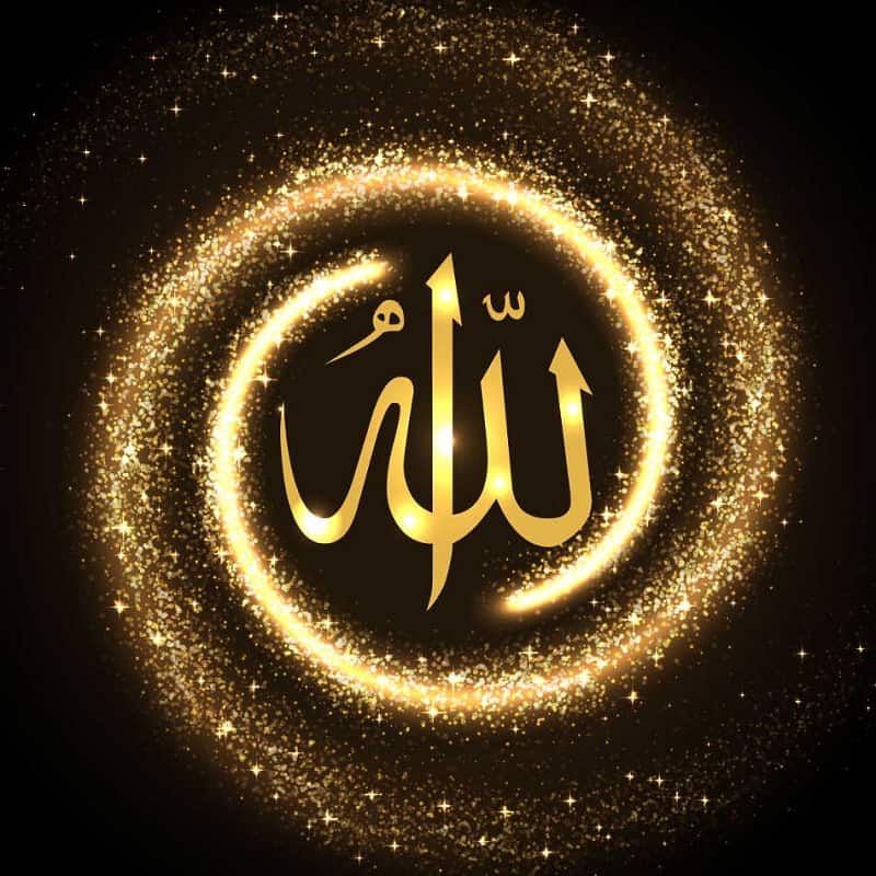 Allah Image - Allah Name , HD Wallpaper & Backgrounds