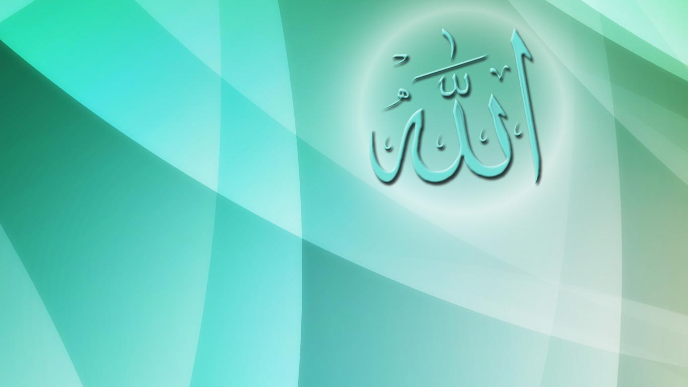 Allah - Hd Allah , HD Wallpaper & Backgrounds